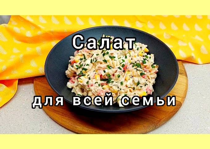 Легкий салат (99 рецептов с фото) - рецепты с фотографиями на Поварёgkhyarovoe.ru