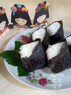 Foto resep Onigiri Tuna Mayo 🍙