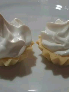 Una foto de Merengue