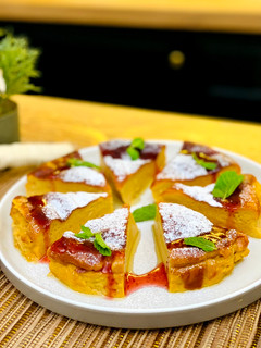 Foto resep Yoghurt Burnt Cake