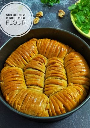 A picture of Wool Roll Bread Whole Wheat Flour.