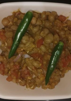 A picture of Matara Chat.