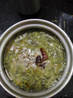 #vattaram Chennai keerai paruppu kadayal & Chepankizhangu roast செய்முறை முக்கிய புகைப்படம்