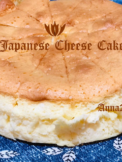 Foto resep Japanese Cheese Cake