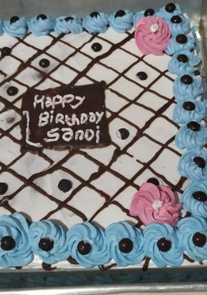 Foto resep Kue Otodidak 2