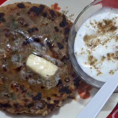 A picture of Achari paratha coins.