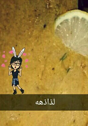 صورة لوصفة ماسالا دجاج