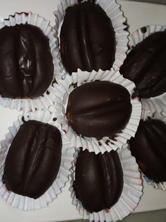 صورة لوصفة قاطو حبة القهوة