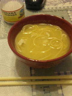 Una foto de Sopa de pollo🍜