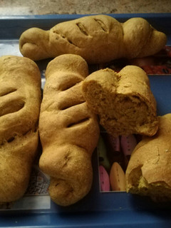 Una foto de Pan de pueblo con especias