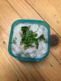 Bubur lambuk (baby)