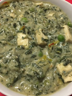 A picture of Methi Malai Matar (Fenugreek And Peas Curry With Cream).
