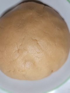 Una foto de Masa quebrada receta complementaria