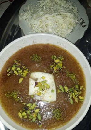 صورة لوصفة مامونية
