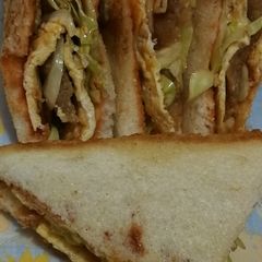 A picture of Alo ki tiki k sandwich.