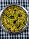 Arroz com Curry, Milho e Ervilha