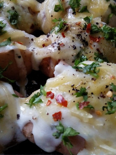 A picture of Baked Rosemary Cheesy Potatoes.