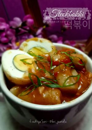 Foto resep Tteokbokki 떡볶이