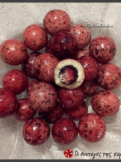 Φωτογραφία της συνταγής Frozen Yogurt & White Chocolate Blueberries