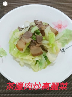 茶臘肉炒高麗菜(簡單料理) 的食譜成品照片