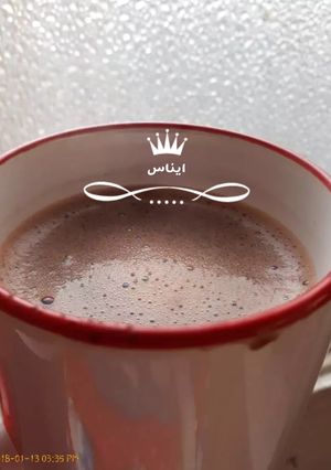 A picture of Hot Chocolate.