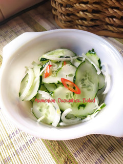 Gambar Armenian Cucumber Salad 🇦🇲