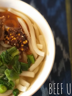 Foto resep Beef Udon