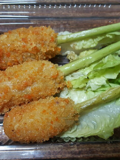 Foto resep 26. Sempol ayam sayur
