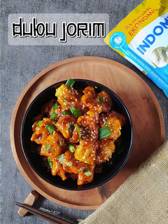 Foto resep Dubu Jorim
