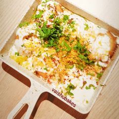 A picture of Bhalla Papdi Chaat.