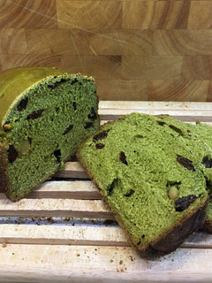 Una foto de Pan de té Matcha con nueces y pasas (en panificadora)