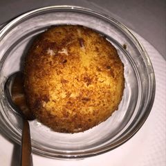A picture of Fried ice cream.
