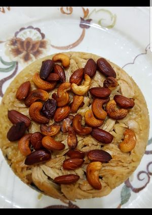 صورة لوصفة مقلوبة