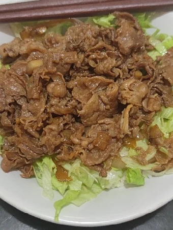 Cara Gampang Menyiapkan Resep Teriyaki Goz (Beef Teriyaki) yang Bikin Ngiler