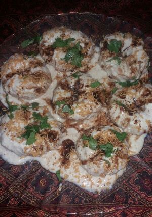 দই বড়া (Dahi vada recipe in bengali) রেসিপির প্রধান ছবি