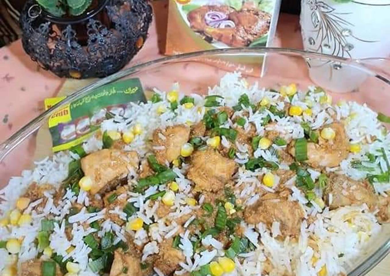 Smoky rice