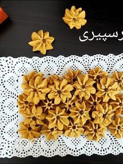 عکسی از دستور شیرینی رسپیری