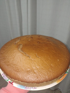 Una foto de Budín de chocolate sin huevos 🥚