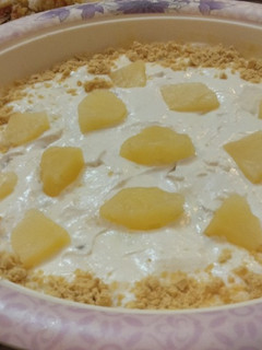 A picture of Pineapple delight.