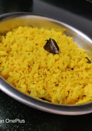 પૌંઆ બટાકા (Poha Bataka Recipe In Gujarati) રેસીપી મુખ્ય ફોટો