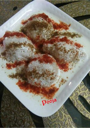 उड़द दाल भल्ला (Urad dal bhalla recipe in hindi) रेसिपी मुख्य फोटो