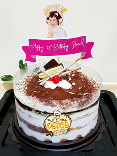 Foto resep Tiramissu Cake (birthday cake tiramissu)