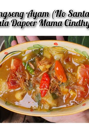 Foto resep Tongseng Ayam (No Santan)