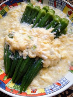 秋葵燴蛋(低醣生酮餐)(簡單料理)(清冰箱料理)(10分鐘快速料理)(清爽料理) 的食譜成品照片