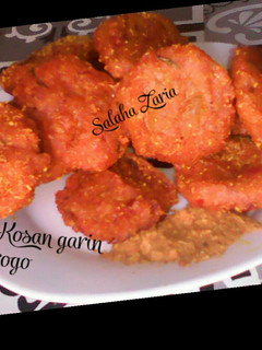A picture of Kosan Garin Rogo.
