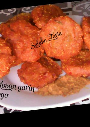 A picture of Kosan Garin Rogo.