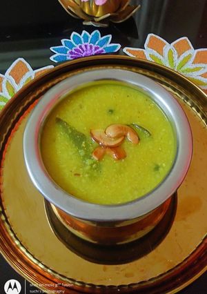 A picture of Jowar Pongal.