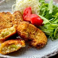 Broad Bean Croquet A picture of Broad Bean Croquet.