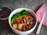 Mie Chili Oil