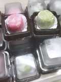 Ichigo Daifuku Mochi Strawberry